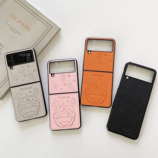 Z Flip 7 哆啦A夢 Galaxy三星 Z Flip 6手機殼 摺疊保護殼Z Flip 5 flip 4 3防摔殼