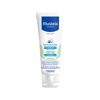 Mustela慕之恬廊 慕之幼康撫膏40ml【麗兒採家】