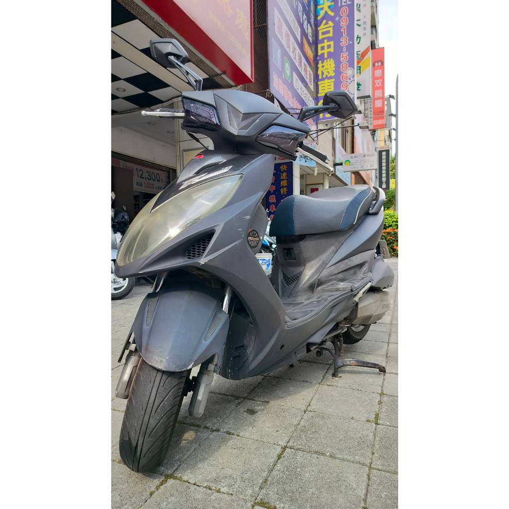 【大台中中古機車行】 光陽機車 2015年 雷霆RACING 150 CC(18歲可分期0元交車)最低月付1121元