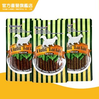 【bone plus】貓專用魚肉薄荷潔牙條-多種口味 (貓零食 貓潔牙骨 貓薄荷)｜官方旗艦店
