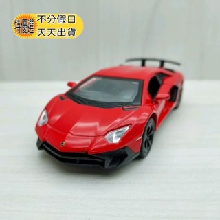 宅米吉 全新盒裝現貨~1:36~藍寶堅尼 LP750-4 紅色 合金 模型車(聲光車)玩具 兒童 禮物 收藏 交通