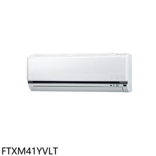 大金【FTXM41YVLT】變頻冷暖分離式冷氣內機(無安裝) 歡迎議價