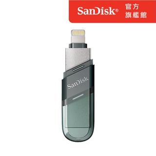 SanDisk iXpand Flip 隨身碟 IX90 64GB 鐵灰(公司貨) iPhone/iPad 適用