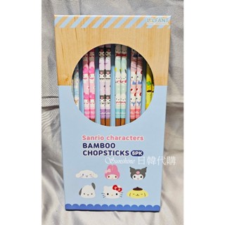 限量現貨 韓國境內版 Lilfant 三麗鷗 Sanrio 竹筷子套組 筷子禮盒 筷子 竹筷子 大耳狗 庫洛米 美樂蒂