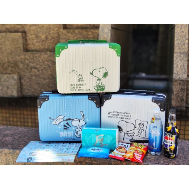 全新現貨7-11夏日福袋Snoopy提把摺疊收納箱桌 15吋硬殼手提行李箱 露營手推車