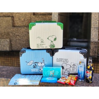全新現貨7-11夏日福袋Snoopy提把摺疊收納箱桌 15吋硬殼手提行李箱 露營手推車