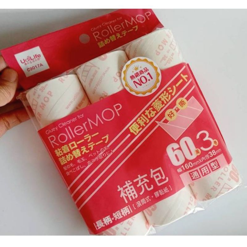 🌟超低價 快速出貨🌟生活大師 C9017A 膠黏補充包 60周×3入 菱形紙 膠黏拖把 衣物 清潔 毛絮 黏貼 現貨