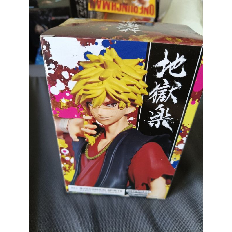 『現貨』BANPRESTO 景品 地獄樂 DXF 亞左弔兵衛 公仔