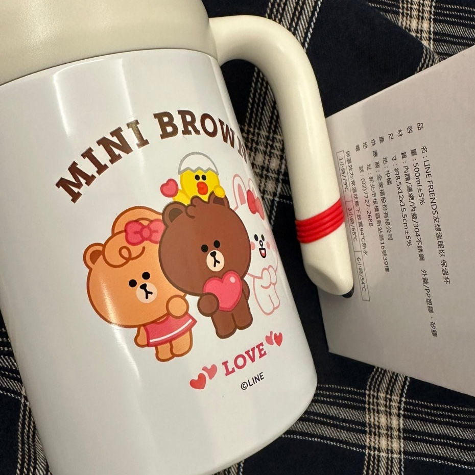 少量現貨【LINE FRIENDS】SOGO 來店禮 LINE友 保溫杯 保鮮盒 摺疊桌 直傘 法蘭絨毯 熊大 貓咪