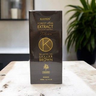 (大量現貨)KAFEN卡氛 何首烏染髮膏-暮褐咖啡棕(1瓶200ml)何首烏洗髮精