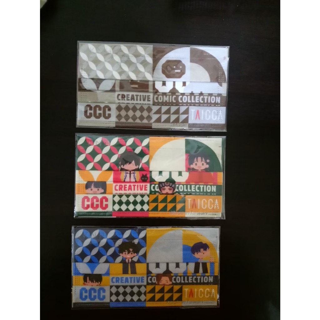 [周邊]｜角色口罩單片裝 2入組｜CCC 追漫台/創作集｜女子團體款.吉祥物款.男子團體款.彩虹款