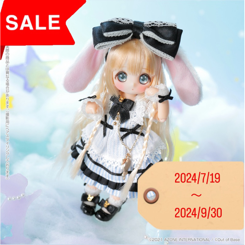 ベビ堂×シュガーカップス キャンディールル 銀猫ver.（ベビ堂 