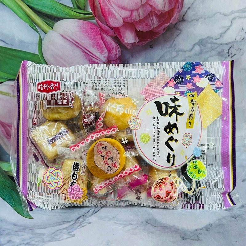［大貨台日］日本 戶田屋 日本和菓子 八味綜合和果子 210g 最中餅 小糕餅 日本甜點    ^_^多款供選