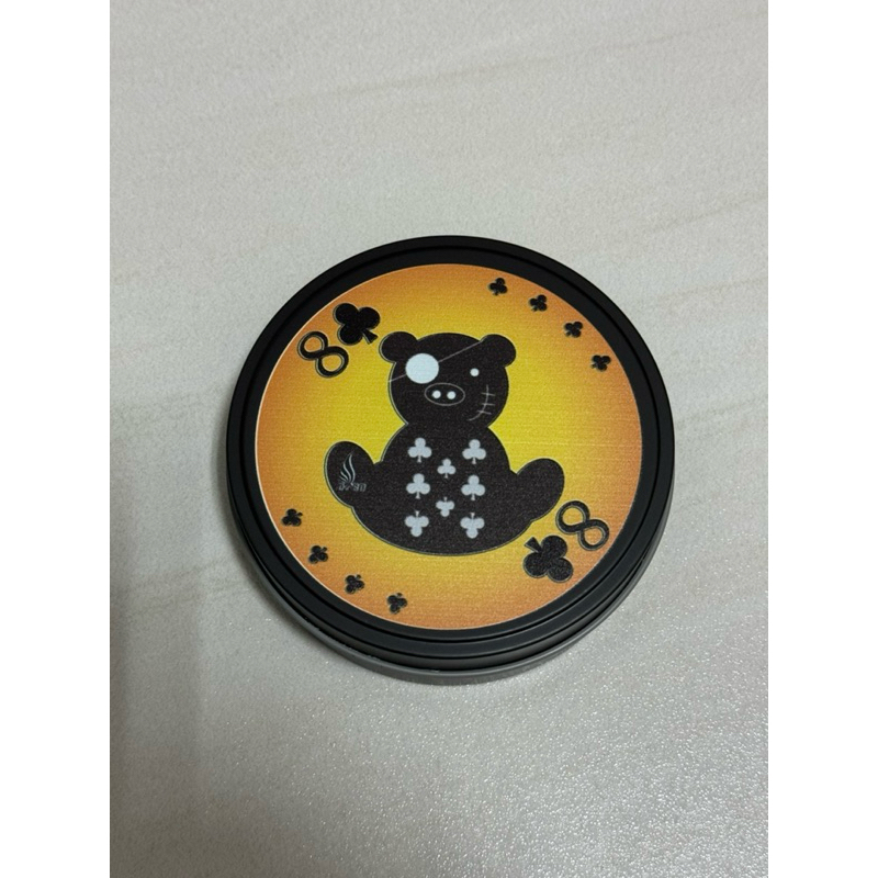 DBO 黑花八水洗蠟