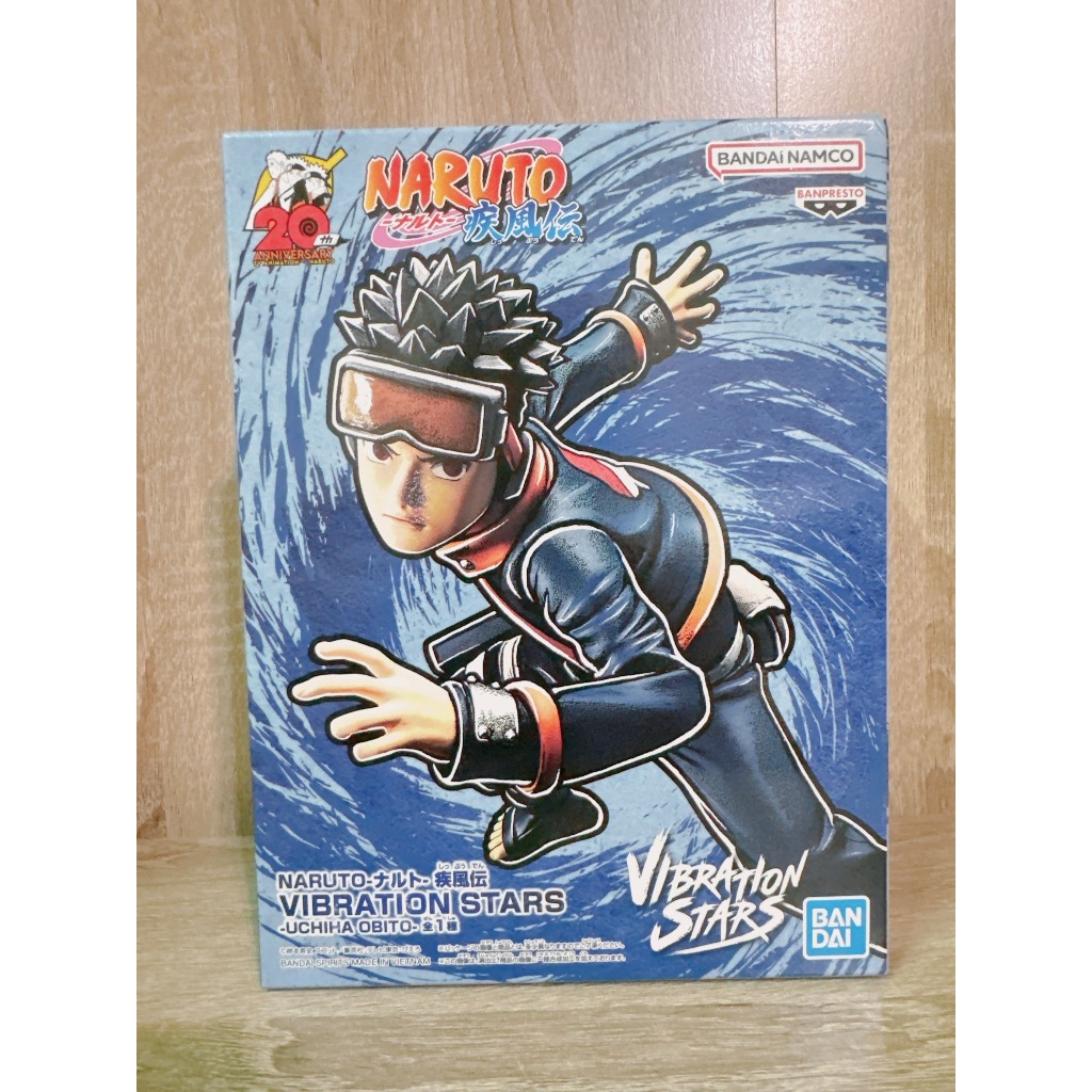 〖三喵谷倉〗【日版公仔】火影忍者 疾風傳 BANPRESTO 宇智波帶土 公仔 景品 宇智波 帶土