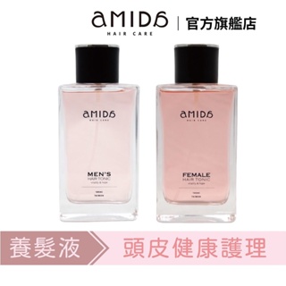 AMIDA養髮液 100ml 男用 女用 養髮水 頭皮水 頭皮護理 維護頭皮健康 活絡毛髮【風行小舖】