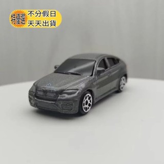 宅米吉 全新盒裝現貨~1:64~寶馬BMW X6 灰色 合金 模型車 玩具 小汽車 兒童 禮物 收藏 交通 比例模型
