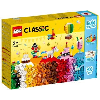 玩具研究中心 現貨 樂高 LEGO 積木 經典 Classic系列- 創意派對盒 11029