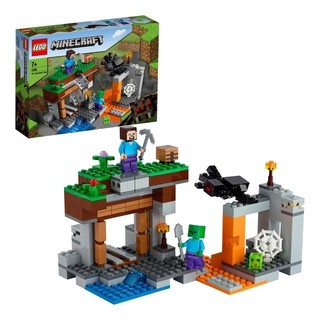 玩具研究中心 現貨 樂高 LEGO 積木 Minecraft The Abandoned Mine 211