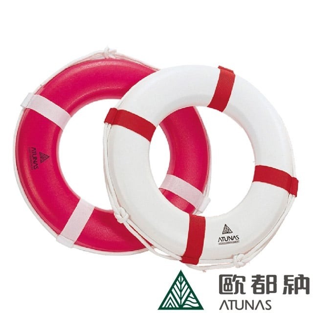 【歐都納 ATUNAS】安全救生圈(加繩) 急救圈 游泳圈 浮板 救生衣 浮潛衣 救難浮具_4613C