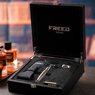 【FREED】尊爵四件組雙刃式刮鬍刀禮盒 - F滿版鍍鎳浮雕 父親節禮物 男生禮物 生日禮物 免費客製化刻字