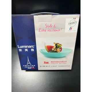 Luminarc樂美雅 強化玻璃瓷盤 藍色 撼訊科技股
