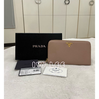 PRADA 粉膚色 經典防刮牛皮 ㄇ型拉鍊長夾1M0506 二手精品