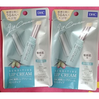 🌸日本DHC敏感肌橄欖護唇膏