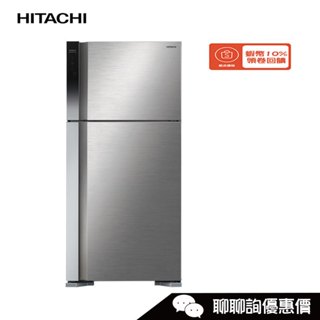 HRTN8601DF 兩門冰箱 570L 變頻 一級能效 HITACHI 日立