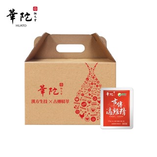 華陀扶元堂 古傳滴雞精家庭號常溫包(60ml/包；30包/盒)