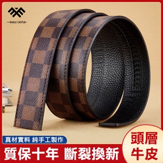 【飛鷹城堡】真皮皮帶 自動扣男士皮帶 腰帶 皮帶 西裝皮帶 皮帶男 皮帶條 真皮自動扣環不帶頭3.5cm皮帶休閒百搭褲帶