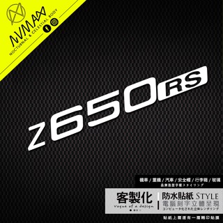 客製化【 川崎 KAWASAKI Z650RS CAFE 車貼車標】防水貼紙 立體割字鏤空轉印貼 可貼安全帽或重機車殼