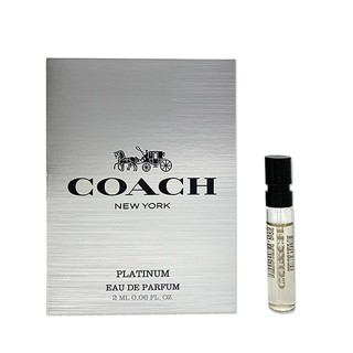 COACH 紐約白金男性淡香精針管 2ml 【內容量】2ml 【香調】 東方清新木質調