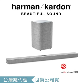 Harman Kardon Citation Multibeam 1100+Sub 灰色/黑色 公司貨 一年保固