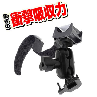 隔日到貨｜後視鏡｜免 吸盤 車架｜HP F650g F920x F410G F660G F800X F870G V57G