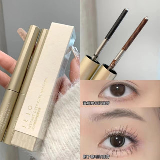 【臺灣現貨】小魚海棠推薦 Jejo 姬玖 瞬彩纖翹睫毛膏 小鋼管防水纖長捲翹不暈染養護持久不蒼蠅腳