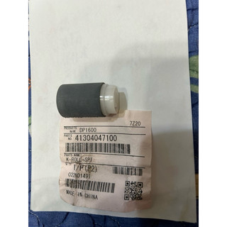 DP1600 41304047100 K-ROLL-SPT Printer Copier 可適用 TOSHIBA 東芝