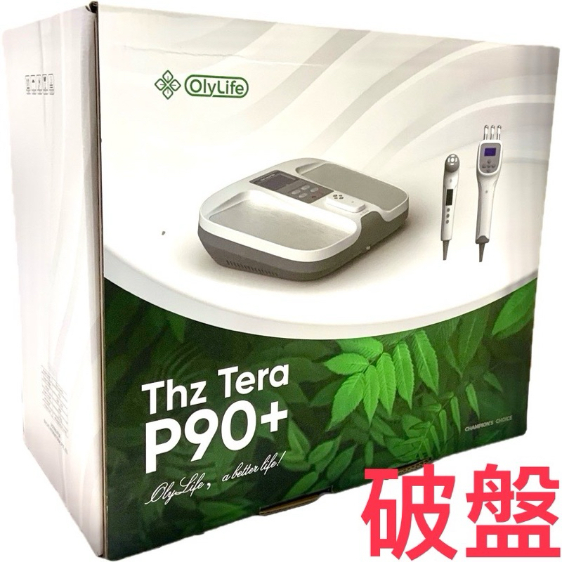 美品☆ Oly Life(オリーライフ) THz Tera-P90 olylife オリーライフ THz Tera-P90 （Tera P-90 โอลี่ไลฟ์