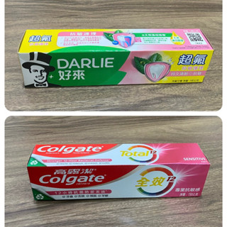 DARLIE好來 黑人超氟抗敏感護理牙膏140g+高露潔Total®全效 - 專業抗敏感牙膏150g