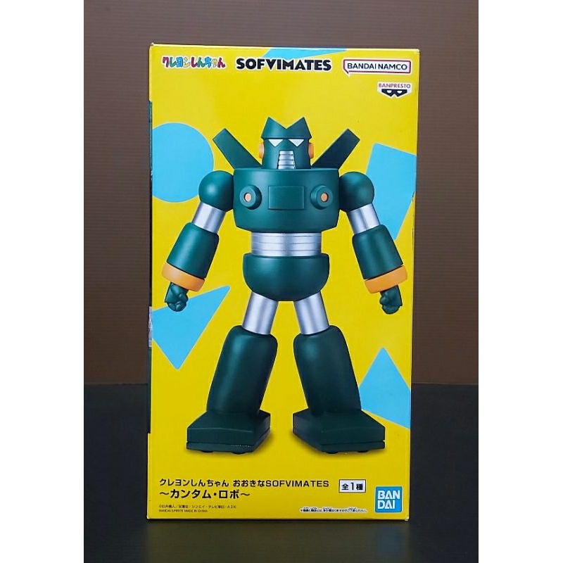 Banpresto 景品 蠟筆小新 大軟膠公仔 康達姆機器人 公仔