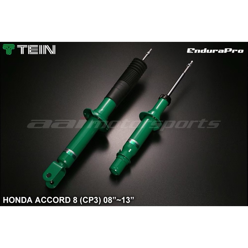 @R2車業有限公司@CIVIC 8代 雅哥 Accord 改裝TEIN避震器系統高低軟硬可調.四輪電腦定位.日本🇯🇵進口