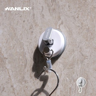 現貨贈輔助貼+開發票【Hanlix亨利士】MIT臺灣製 強力吸盤耐重5kg 問號掛勾(白)【9475X58】無痕免釘免鑽