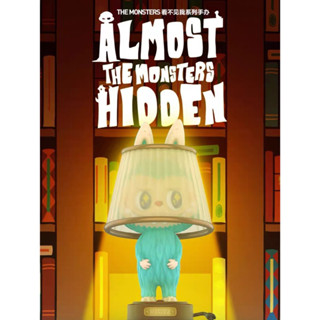 （現貨速發💕） Labubu 看不見我系列 確認版公仔 Popmart 泡泡瑪特