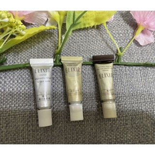 SHISEIDO 資生堂 怡麗絲爾 淨白勻亮淡斑精華2g / 膠原A醇超導抗皺精華2g / 彈潤超抗皺眼唇精華乳V 2g