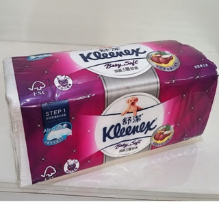 COSTCO 好市多代購 KLEENEX 舒潔三層抽取式衛生紙-整袋拆賣 衛生紙 可以丟馬桶 三層衛生紙