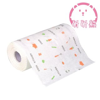 大捲懶人抹布 廚房抹布 廚房布巾 廚房紙巾 一次性吸油紙 一次性洗碗布 拋棄式抹布 一次性懶人抹布 乾溼兩用 不沾油抹布