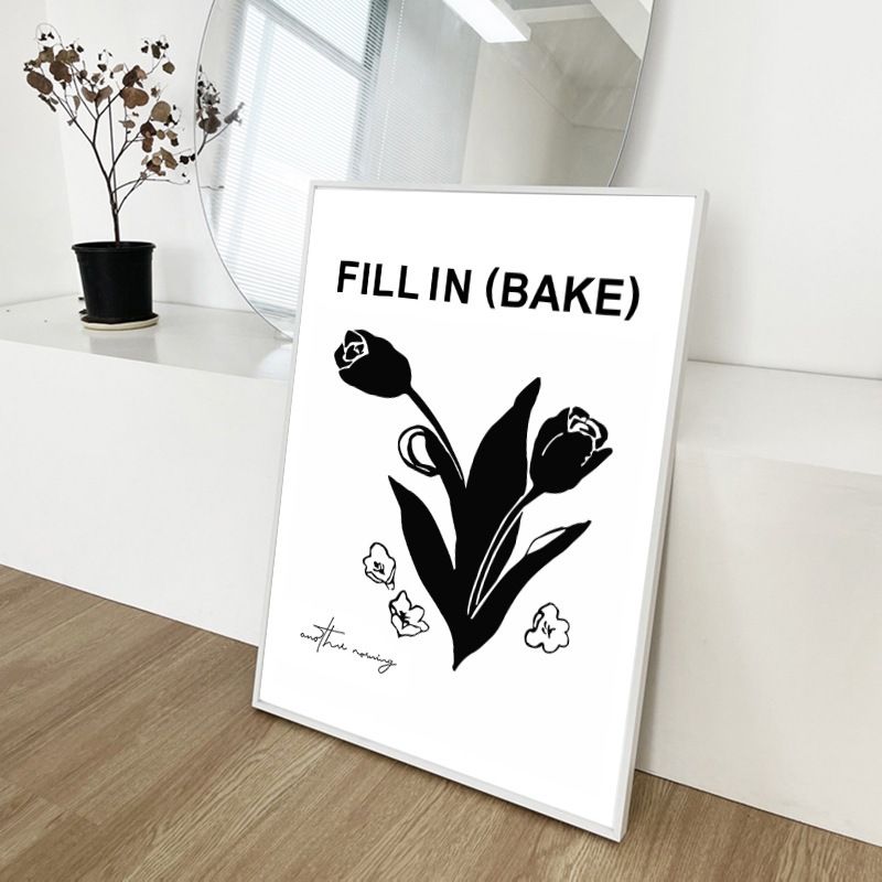 「台灣售後」EVERSHINE裝飾畫｜北歐風 黑白郁金香 Fillin Bake 卡通｜掛畫無框畫擺畫落地畫潮流藝術壁畫