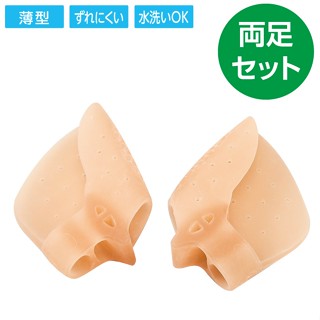 日本代購 預購 MINOLOGI 拇指外翻 矯正器 2個