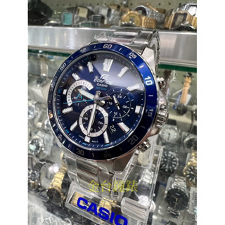 【金臺鐘錶】CASIO卡西歐EDIFICE 賽車錶 EFV-570D-2A 防水100米 計時碼錶(藍面) 不鏽鋼錶帶