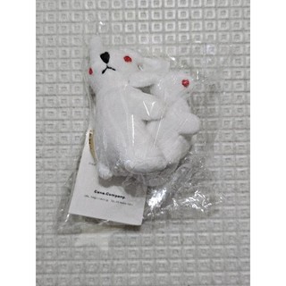 [現貨在台]FR2兔子吊飾 FXXKING RABBITS Doll and Key Chain #FR2 打炮兔